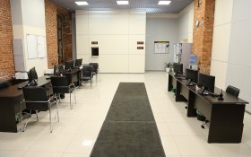 Зона приемки