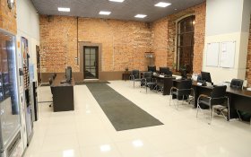 Зона приемки